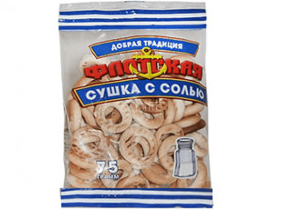 Горбуша теша (брюшки) холодного копчения: Сушка с солью 