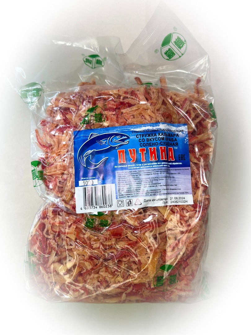 Кальмар стружка со вкусом краба "Розовая" (ПУТИНА) в Ленинск-Кузнецком