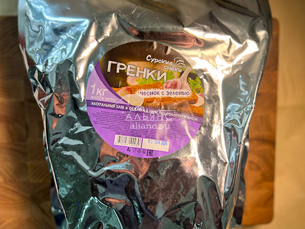 Деревенские гренки со вкусом чеснока и зеленью (Сурские) в Ленинск-Кузнецком