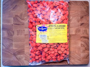 Сыр к пиву: Арахис в глазури со вкусом тайский перец