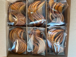 КВАНТОРГ Рубец по-тайски с соусом кимчи 150гр/уп: Ресторанные гренки с красной икрой