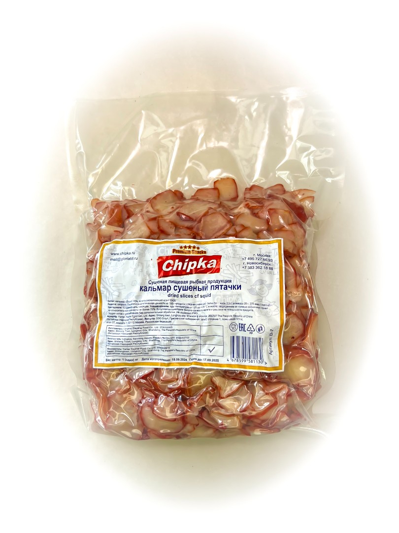 Осьминог (Chipka) в Ленинск-Кузнецком