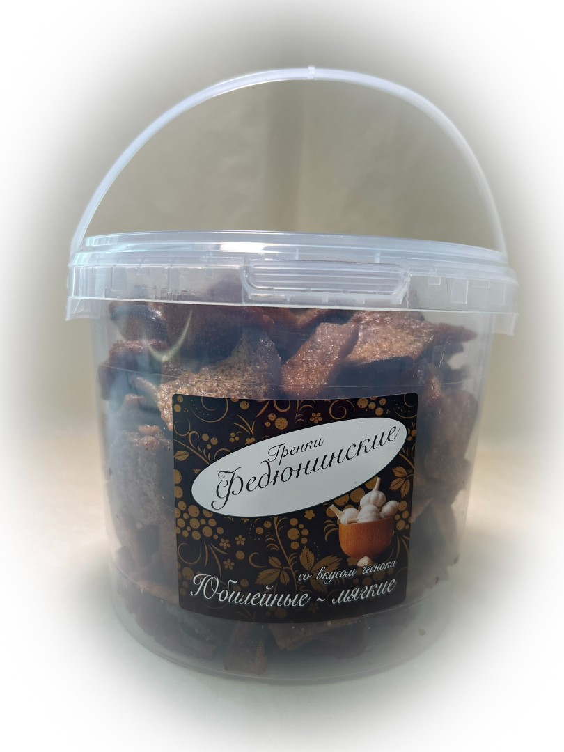 Гренки "ФЕДЮНИНСКИЕ" "Чеснок" (ведро 900 гр.) в Ленинск-Кузнецком