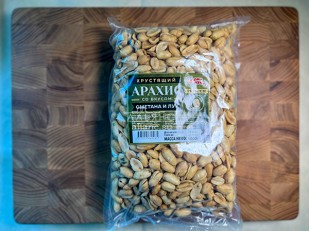 Арахис в глазури: БОБАРАХИС Арахис премиум со вкусом сметана/лук 1кг