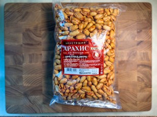 Кукуруза жареная 