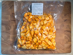 Мясо (АЛЬЯНС) вяленое буйвол 