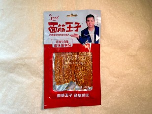 Кальмар паутинка 