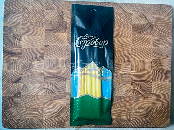 Сыр 60 гр ГОРНЫЙ СЫРОВАР (Балыковый копчёный) в Ленинск-Кузнецком