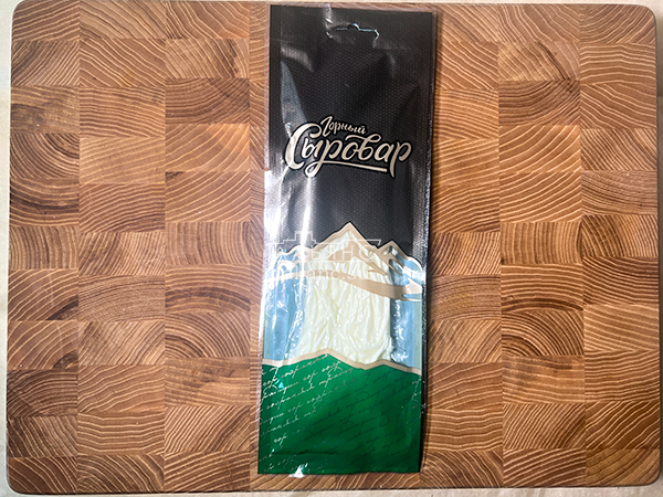 Сыр 60 гр ГОРНЫЙ СЫРОВАР (Паутинка) в Ленинск-Кузнецком