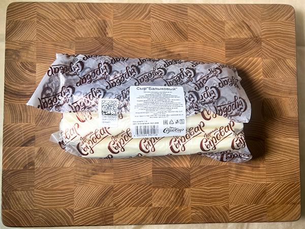 Сыр 1 кг ГОРНЫЙ СЫРОВАР (Балыковый) в Ленинск-Кузнецком