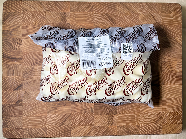 Сыр 1 кг ГОРНЫЙ СЫРОВАР (Бочонок) в Ленинск-Кузнецком