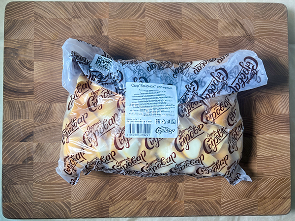 Сыр 1 кг ГОРНЫЙ СЫРОВАР (Бочонок копчёный) в Ленинск-Кузнецком