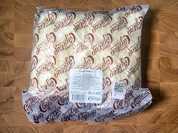 Сыр 1 кг ГОРНЫЙ СЫРОВАР (Нити) в Ленинск-Кузнецком