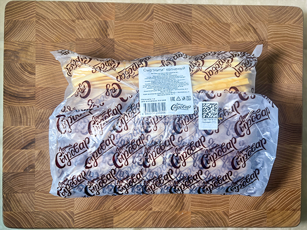 Сыр 1 кг ГОРНЫЙ СЫРОВАР (Нити копчёные) в Ленинск-Кузнецком