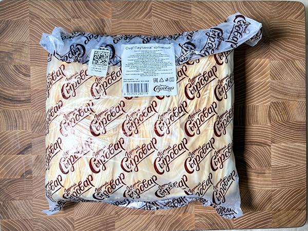 Сыр 1 кг ГОРНЫЙ СЫРОВАР (Паутинка копчёная) в Ленинск-Кузнецком