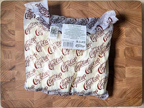 Сыр ГОРНЫЙ СЫРОВАР (Метёлка) в Ленинск-Кузнецком