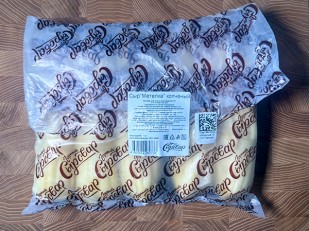 Сыр 60 гр ГОРНЫЙ СЫРОВАР (Нити): Сыр 1 кг ГОРНЫЙ СЫРОВАР (Метёлка копчёная)