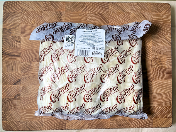 Сыр 1 кг ГОРНЫЙ СЫРОВАР (Метёлка с укропом и чесноком) в Ленинск-Кузнецком