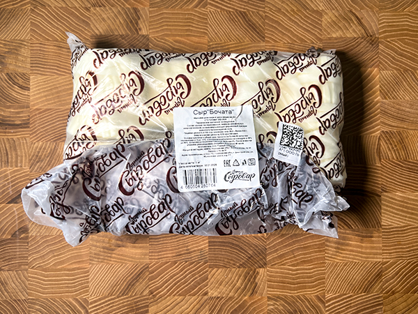 Сыр 1 кг ГОРНЫЙ СЫРОВАР (Бочата) в Ленинск-Кузнецком